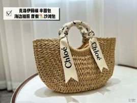 Picture of Chloe Lady Handbags _SKUfw120007142fw